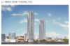 CITY: 3 Public Spaces for 660 Quayside Development